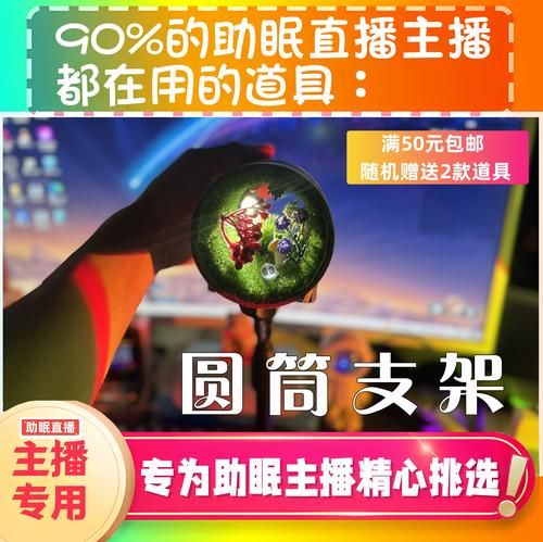 声击是什么意思_声击和声控的区别