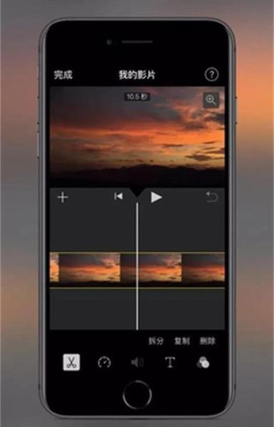 手机怎么剪辑视频_手机视频剪辑软件哪个好用