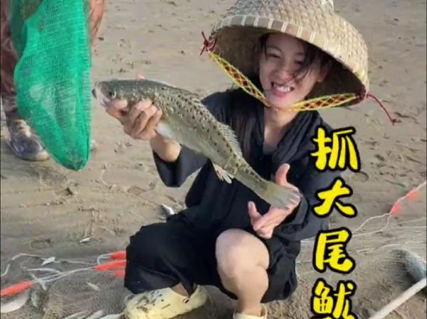 扑鱼的技巧有哪些_扑鱼怎么玩才赚钱