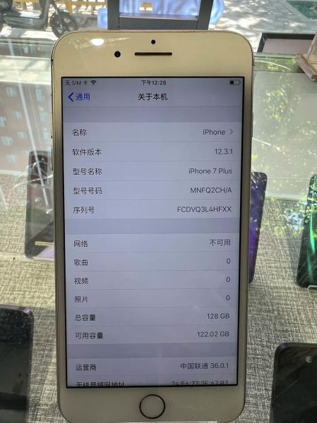 苹果7手机现在还值得买吗_二手苹果7价格多少