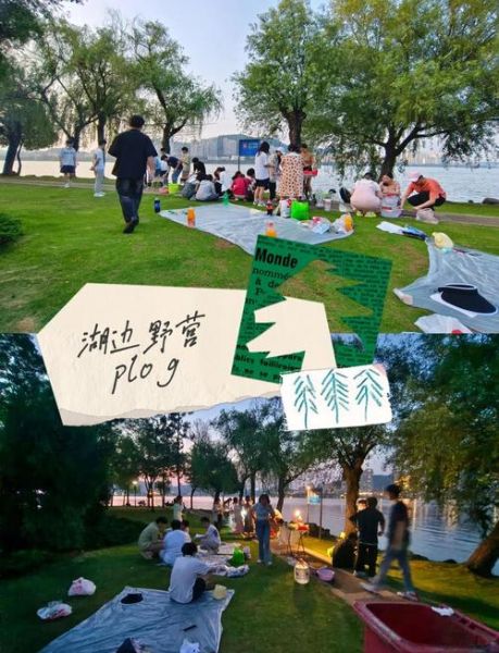 湖边用餐哪里好_湖边用餐注意事项