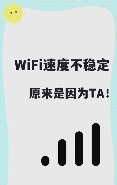 手机连不上wifi是怎么回事_为什么手机连不上wifi