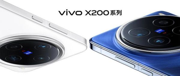 vivox20值得买吗_vivox20现在多少钱