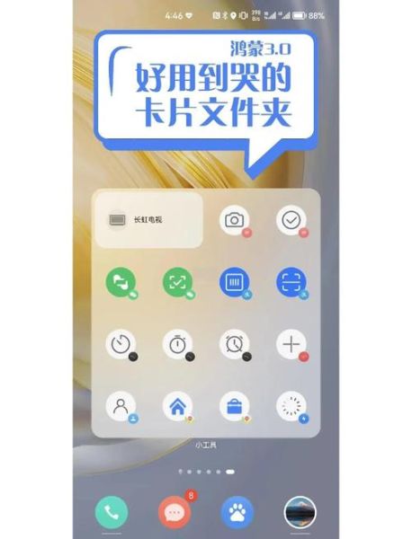 手机视频在哪个文件夹_如何快速找到