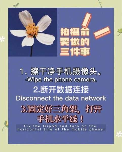 手机当电脑摄像头怎么设置_手机当电脑摄像头延迟高怎么办