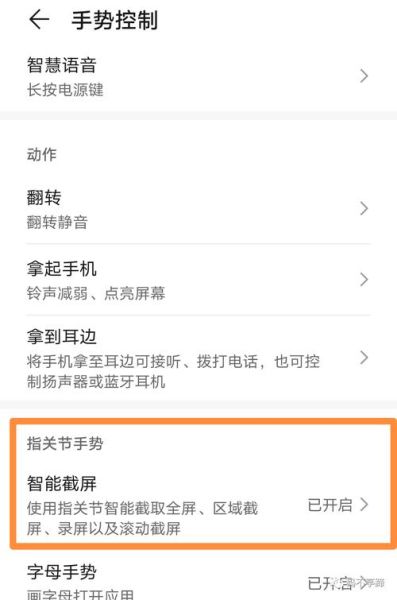 手机同屏软件怎么用_手机同屏软件哪个好用