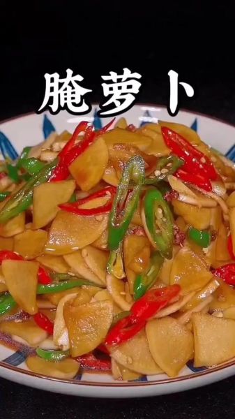 炒白萝卜的家常做法_白萝卜怎么炒才好吃