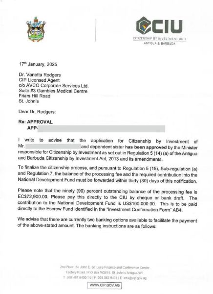 安提瓜投资移民费用_安提瓜护照免签国家