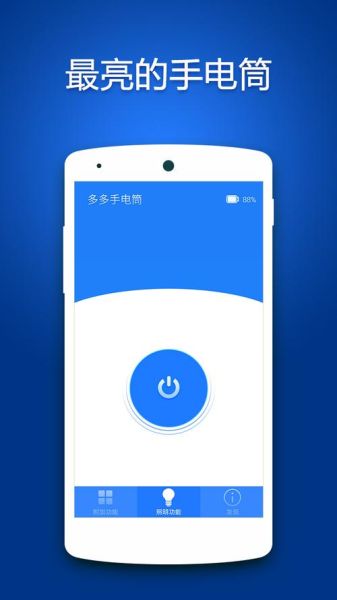 百度手机助手下载不了怎么办_百度手机助手安全吗