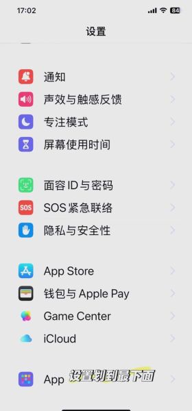 手机通讯录删除了怎么恢复_通讯录恢复最简单方法
