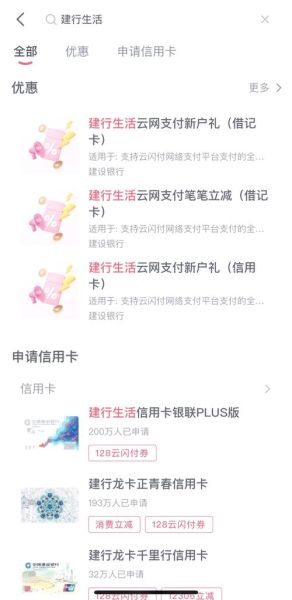 中国移动手机充值怎么操作_中国移动手机充值有哪些优惠