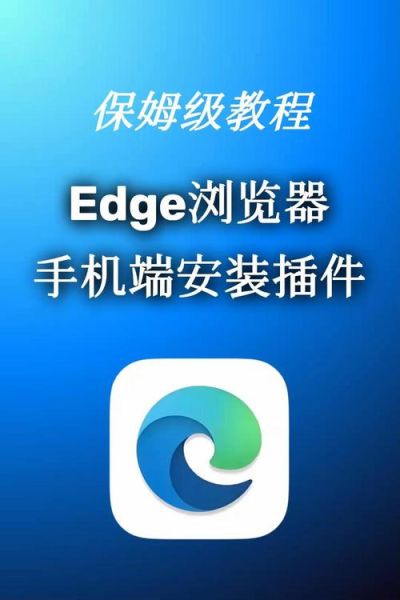 手机浏览器哪个好用_手机浏览器推荐2024