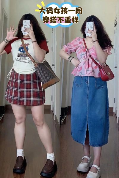 偏胖的人怎么减肥_偏胖女生穿衣显瘦技巧