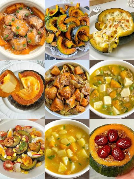 水煮南瓜的做法_水煮南瓜怎么做好吃