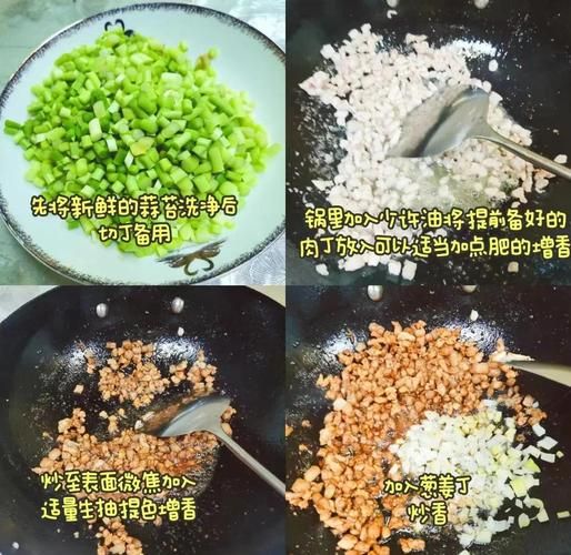 千刀肉的家常做法_千刀肉怎么做好吃又嫩