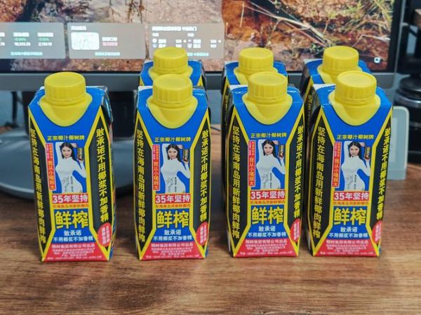 椰树椰汁怎么喝才健康_椰树椰汁热量高吗