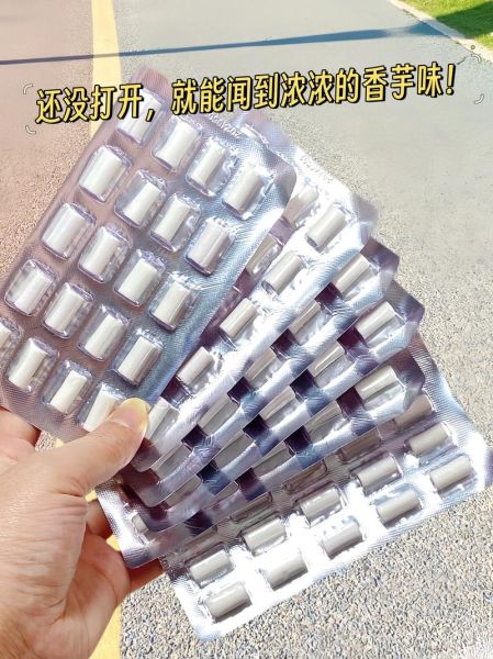 糖香怎么形容_糖香是什么味道