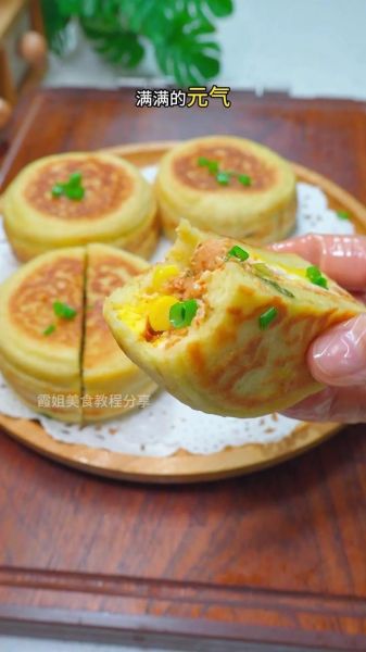 鸡蛋堡的做法_鸡蛋堡怎么做好吃