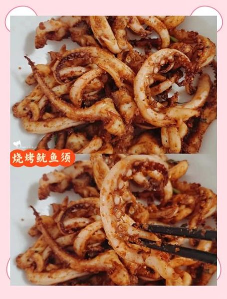空气炸锅烤鱿鱼怎么做_空气炸锅烤鱿鱼温度时间