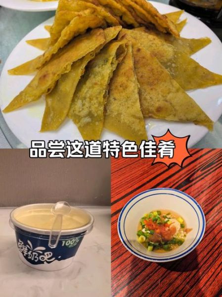 狗浇尿饼的做法_狗浇尿饼怎么和面