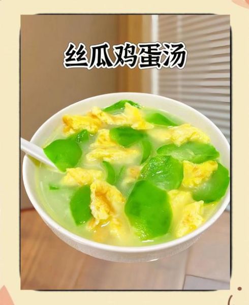 家常汤怎么做_简单汤的家常做法