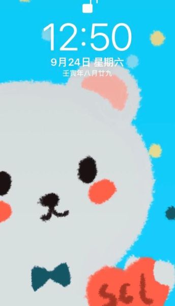 手机壁纸高清可爱哪里找_如何设置不模糊