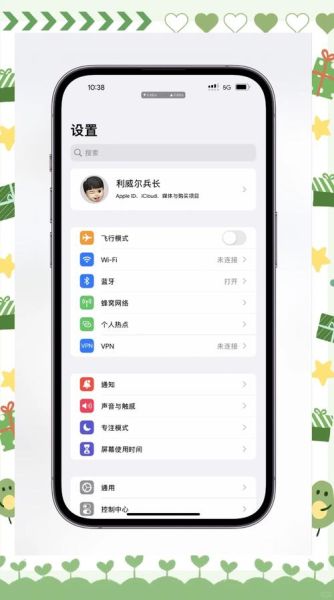 微信手机助手怎么使用_微信手机助手安全吗