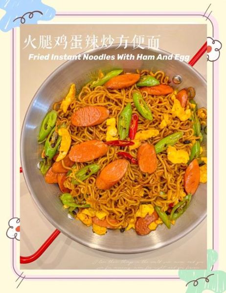 炒方便面怎么炒好吃_炒方便面需要焯水吗
