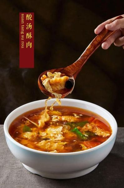 酸汤酥肉的家常做法_酸汤酥肉怎么做好吃又简单