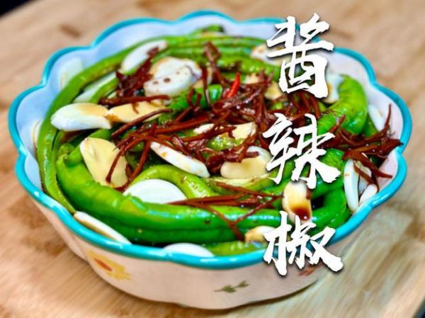 泡椒怎么泡才脆_泡椒的做法大全