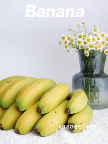 香蕉怎么拍照好看_香蕉拍照构图技巧