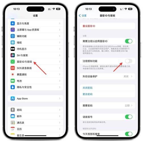 苹果手机通话声音小怎么解决_通话音量突然变小原因