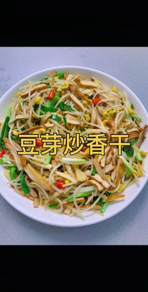 炒豆腐干的家常做法_豆腐干怎么炒才入味