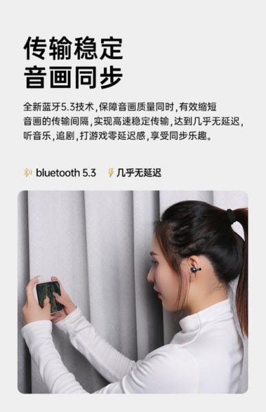 vivo蓝牙耳机怎么连接手机_vivo蓝牙耳机连接不上怎么办