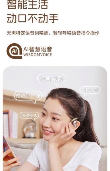 vivo蓝牙耳机怎么连接手机_vivo蓝牙耳机连接不上怎么办