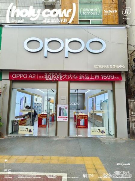 oppo手机售后维修点在哪里_保修期多久