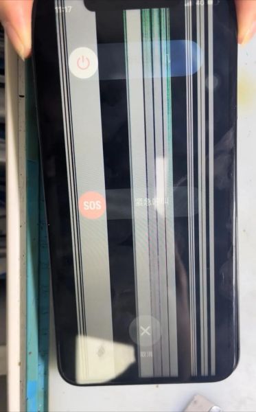 手机突然花屏了怎么回事_花屏原因及解决方法