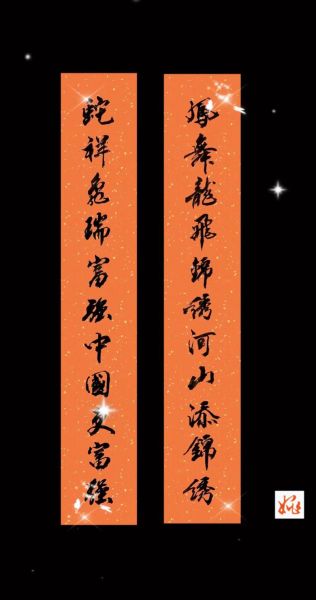 国家太平是什么_如何实现国家太平