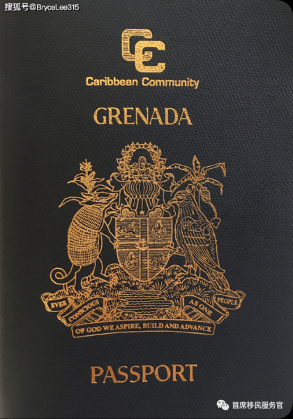 移民巴巴多斯条件_移民巴巴多斯费用
