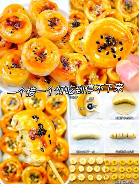 香蕉怎么做好吃_家常香蕉做法大全