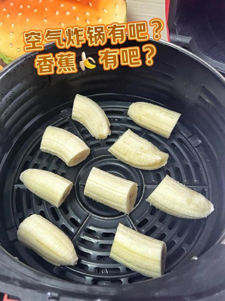 香蕉怎么做好吃_家常香蕉做法大全