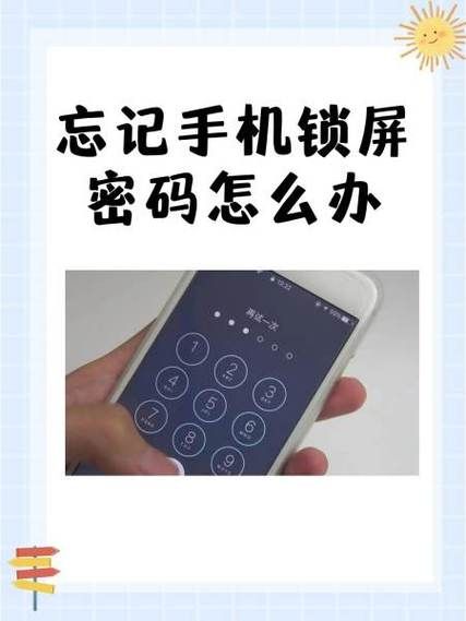 怎么查询自己手机号码_忘记手机号怎么找回