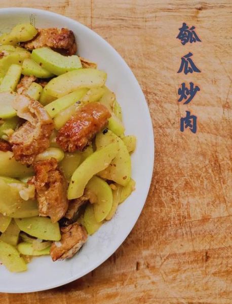 葫子怎么炒好吃_葫子家常做法步骤