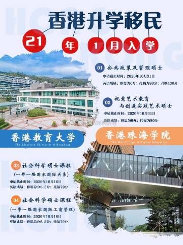 深圳市移民公司哪家好_移民流程需要多久