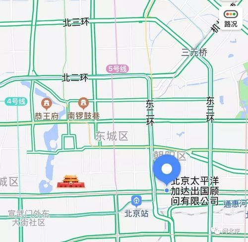 长沙移民条件_长沙移民流程