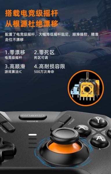 手机手柄模拟器怎么用_手机手柄模拟器哪个好