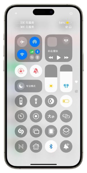 手机信号图标含义_信号格数怎么看