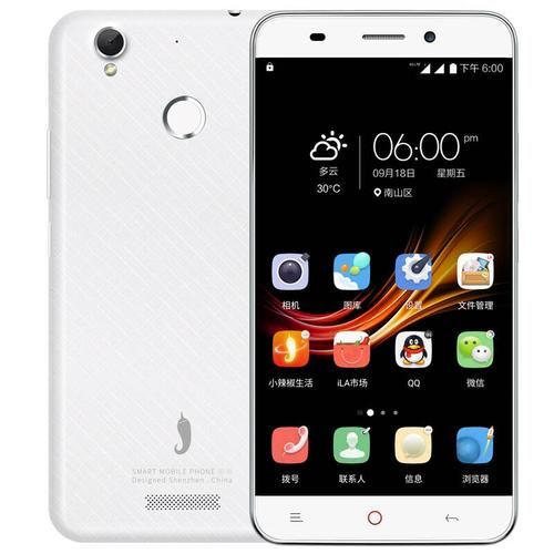 小辣椒手机怎么样_小辣椒手机值得买吗