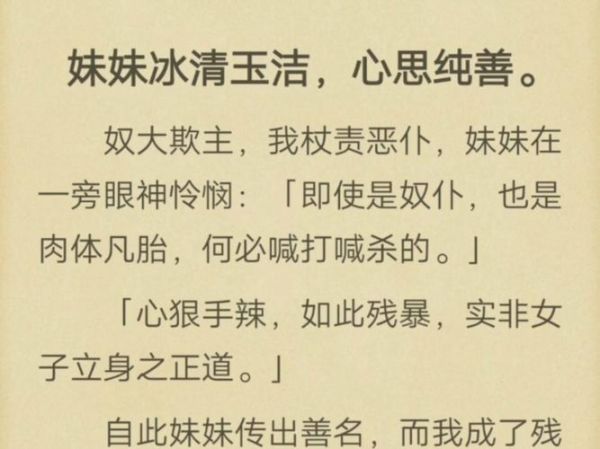 玉洁取自哪些词语_玉洁成语出处与含义