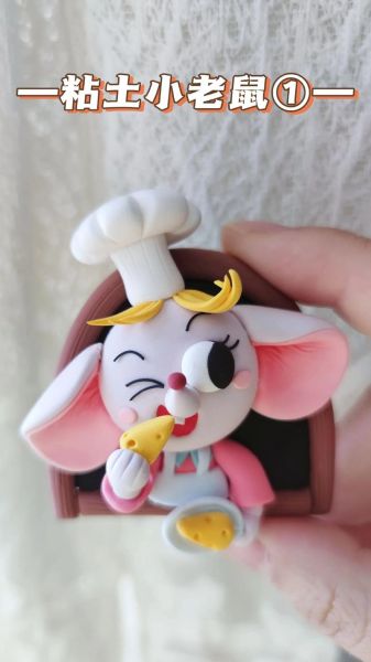 粘耗子怎么做_粘耗子家常做法